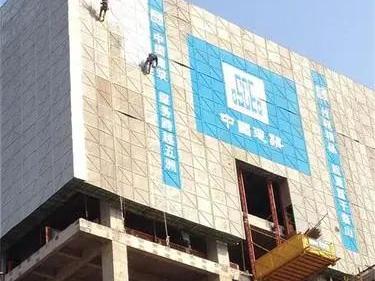 高空廣告制作及拆除等高空服務