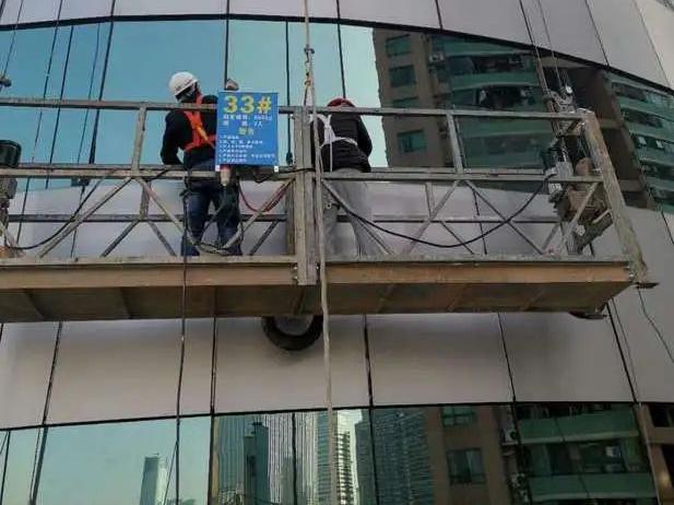 高空廣告制作及拆除等高空服務