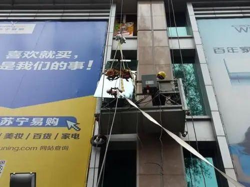高空廣告制作及拆除等高空服務